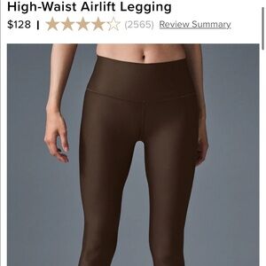 Alo High-Waist Airlift Legging